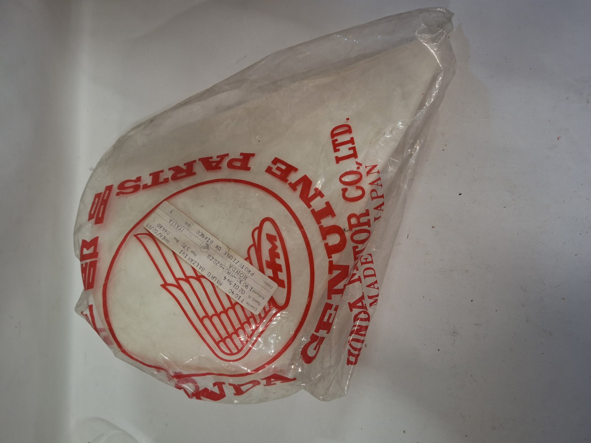 Picture of VERKLEIDUNG, KUEHLGEB.  19030-MM0-620ZB   XL 600 RMG